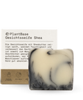Săpun natural facial cu unt de Shea și ulei de Cocos